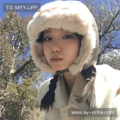 戴鑫旗